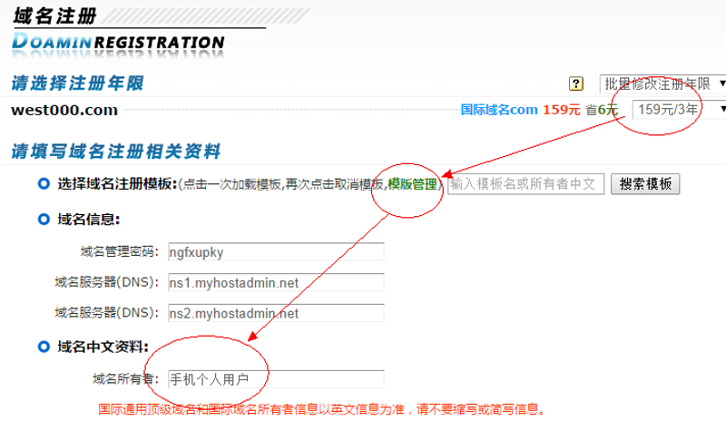 微信小程序开发：让生活更加便捷