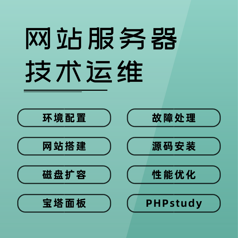 小程序热潮：微信小程序开发如何引领未来
